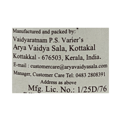 Kottakkal Ayurveda Arimedadi Tailam 200Ml