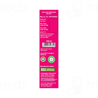 Nay Bhadra Health Care Ri U Hair Oil 100ml