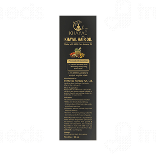 Khayal Hair Oil 90ml