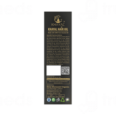 Khayal Hair Oil 90ml