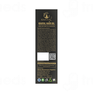 Khayal Hair Oil 90ml