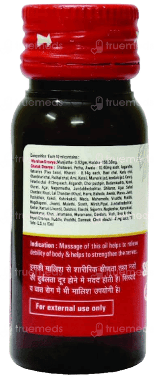 Baidyanath Shrigopal Tel 25Ml