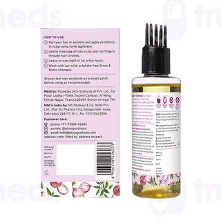 Plum Onion & Bhringraj Hair Growth Oil 100ml
