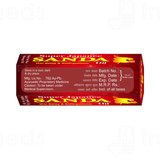 Cackles Super Japanee Sanda Oil 15ml