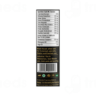Vaidban Kala Gond Oil 120ml