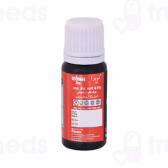Cipzer Cobra Tila Oil 10ml