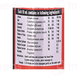 Cipzer Cobra Tila Oil 10ml