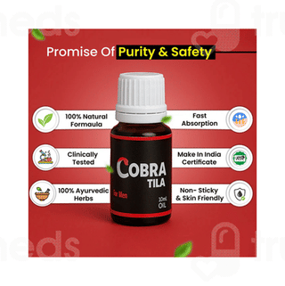 Cipzer Cobra Tila Oil 10ml