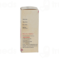 Amrita Wright Oil 100ml