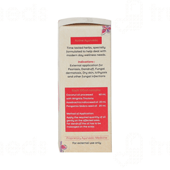 Amrita Wright Oil 100ml