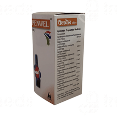 Ayulabs Penwel Oil 60ml