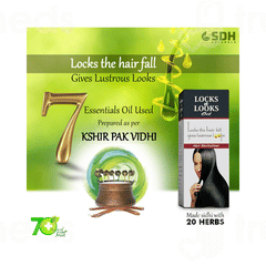 Sdh Naturals Locks N Looks Hair Revitalizer Oil 100ml