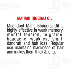 Meghdoot Maha Bhrangraj Oil 200Ml