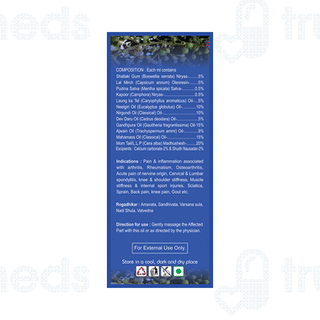 Basic Ayurveda Jod Bejod Oil 100ml