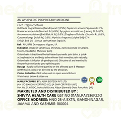Shivya Onism Pain Oil 100Ml Shivya Onism Pain Oil 100Ml
