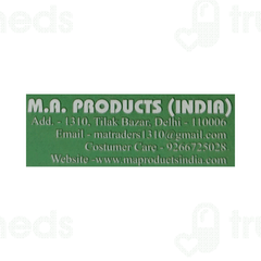 M A Oliva Olive Oil 200ml