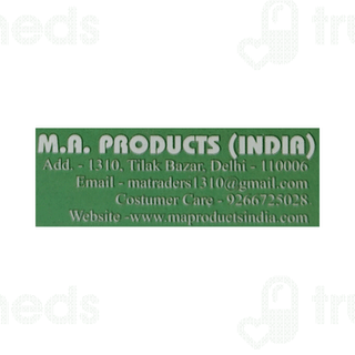 M A Oliva Olive Oil 200ml