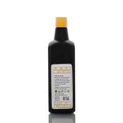 Kairali Kairheal Oil 200Ml