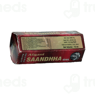 Oshid Afgani Saandhha Oil 15ml