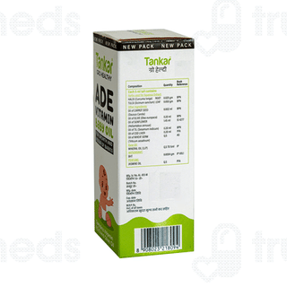 Tankar Ade Vitamin Baby Oil 340ml