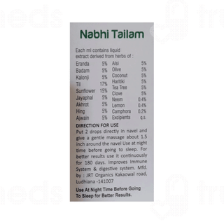 Jrt Organics Nabhi Tailam 15ml