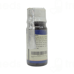 Kamdhenu Laboratories Shriparni Taila 30ml