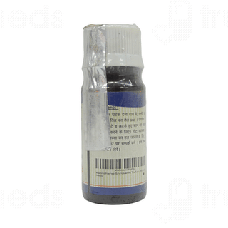 Kamdhenu Laboratories Shriparni Taila 30ml