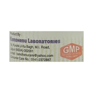 Kamdhenu Laboratories Shriparni Taila 30ml