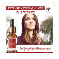 Vanalaya Kumkumadi Tailam 12ml