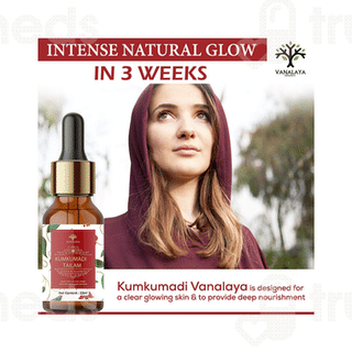 Vanalaya Kumkumadi Tailam 12ml