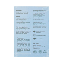 Nabhi Sutra Oil For Joint Pain 15ml Nabhi Sutra Oil For Joint Pain 15ml