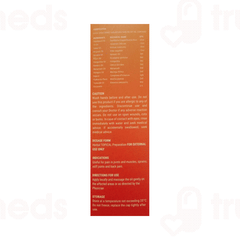 Shree Sanjeevani Pain Relief Oil 200ml
