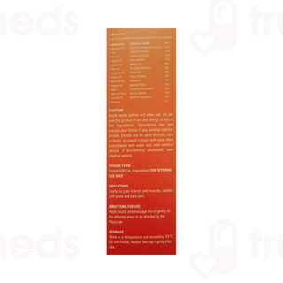 Shree Sanjeevani Pain Relief Oil 200ml