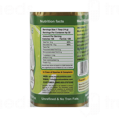 Merit Vco Extra Virgin Coconut Oil 500ml