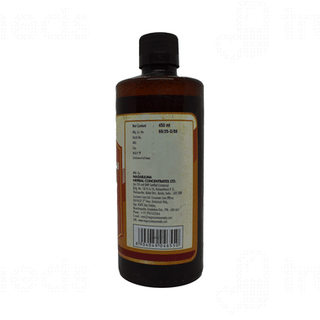 Nagarjuna Dhanwantharam Thailam 450ml