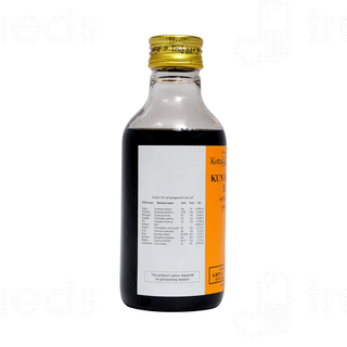 Kottakkal Ayurveda Kuntalakanti Tailam 200ml