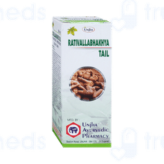Unjha Rativallabhakhya Tail 50Ml