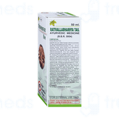 Unjha Rativallabhakhya Tail 50Ml