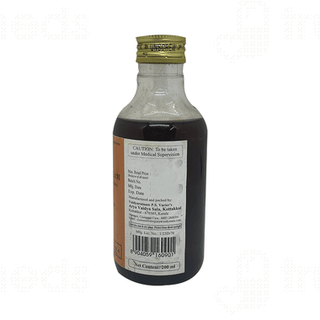 Kottakkal Ayurveda Valiya Prasarinitailam 200ml