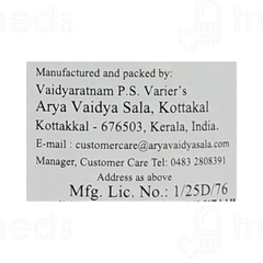 Kottakkal Ayurveda Eladi Keratailam 200ml