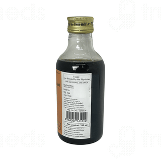 Kottakkal Ayurveda Manjishthadi Tailam 200ml