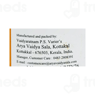 Kottakkal Ayurveda Sahacharadi Kuzhampu 200ml