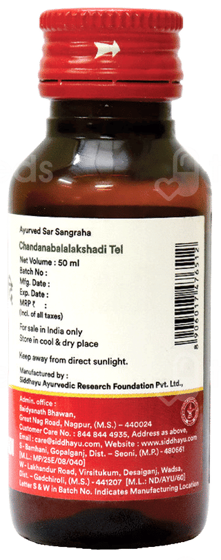 Baidyanath Chandanabalalakshadi Tel 50Ml