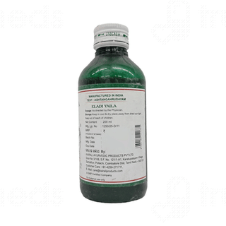 Kairali Eladi Kera Thailam 200ml