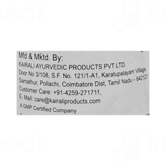 Kairali Eladi Kera Thailam 200ml