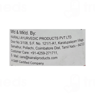 Kairali Eladi Kera Thailam 200ml