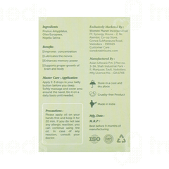 Nabhi Sutra Sharper Mind Oil For Kids 15ml
