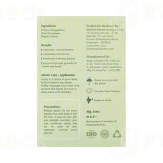 Nabhi Sutra Sharper Mind Oil For Kids 15ml