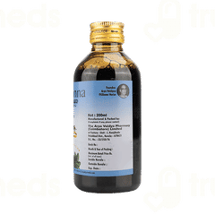 Avp Murivenna 200ml
