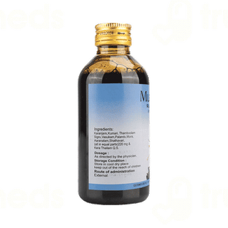 Avp Murivenna 200ml